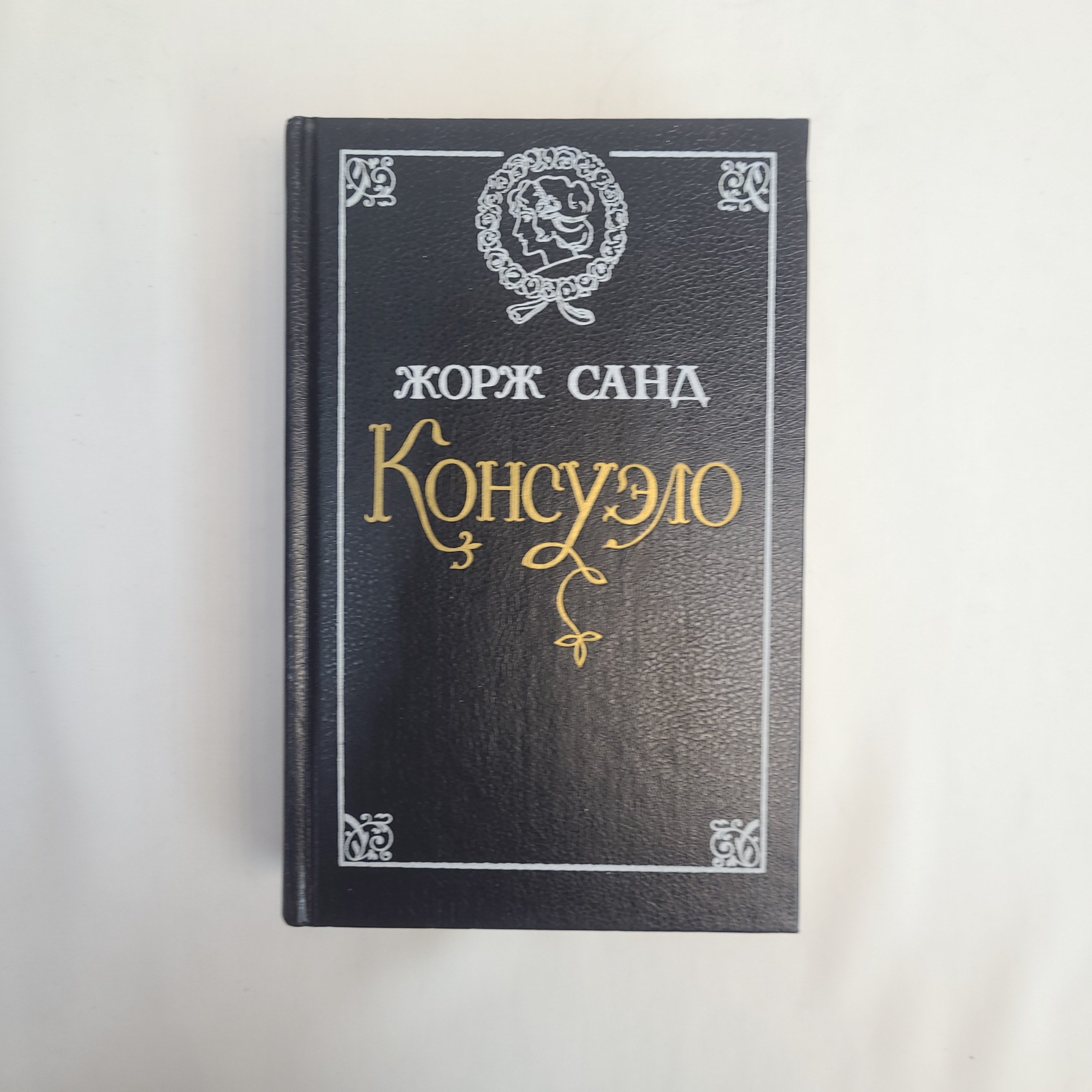 Картинка 1