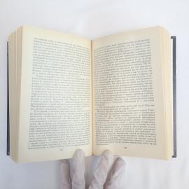 Картинка 5