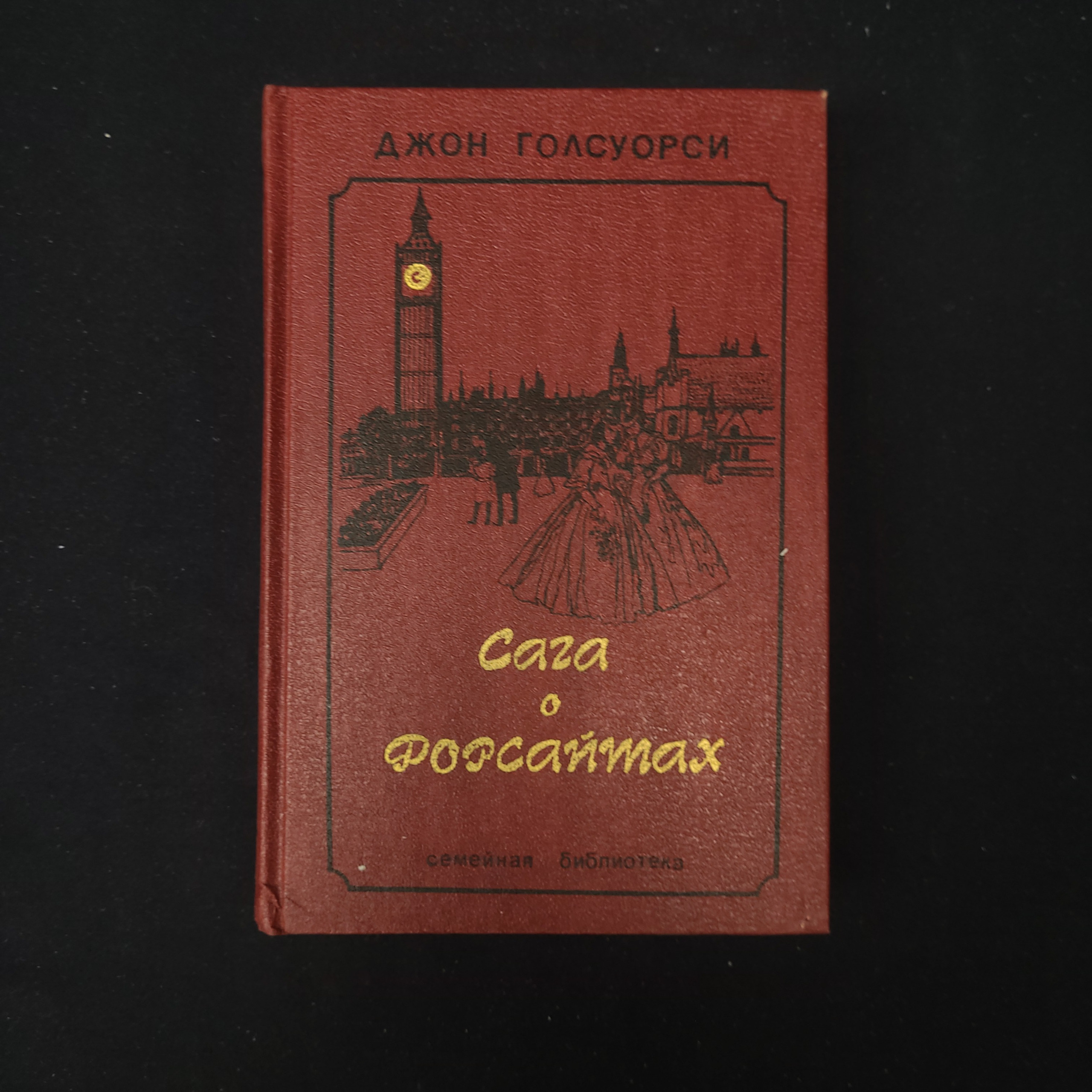 Картинка 1