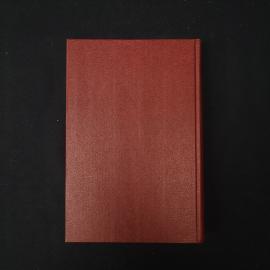 Картинка 3