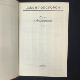 Картинка 4