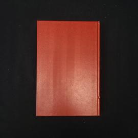 Картинка 3