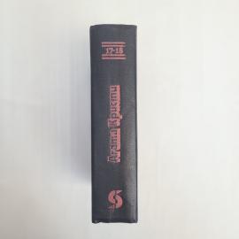 Картинка 2