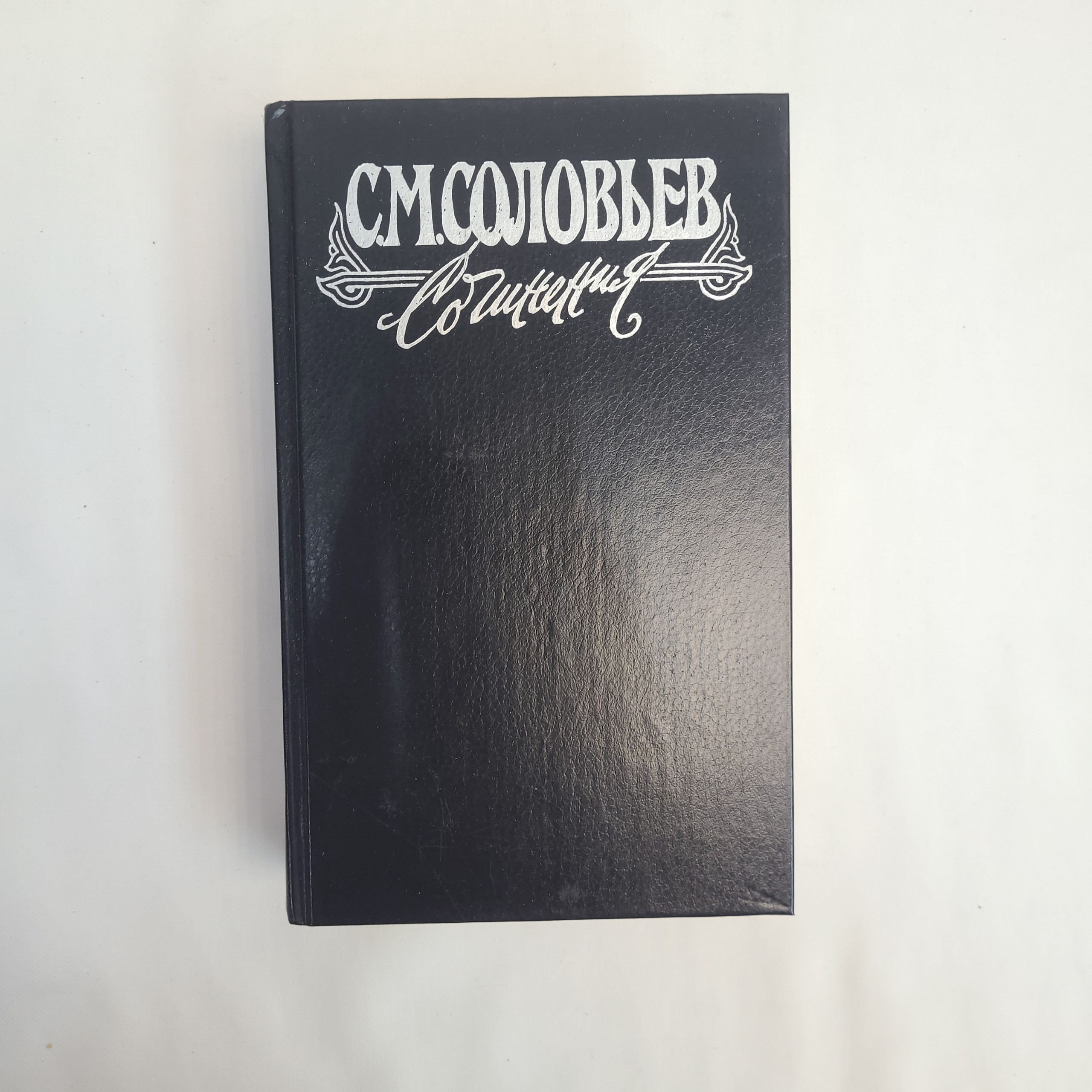 Картинка 1