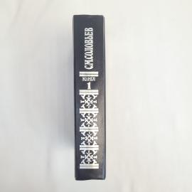Картинка 2