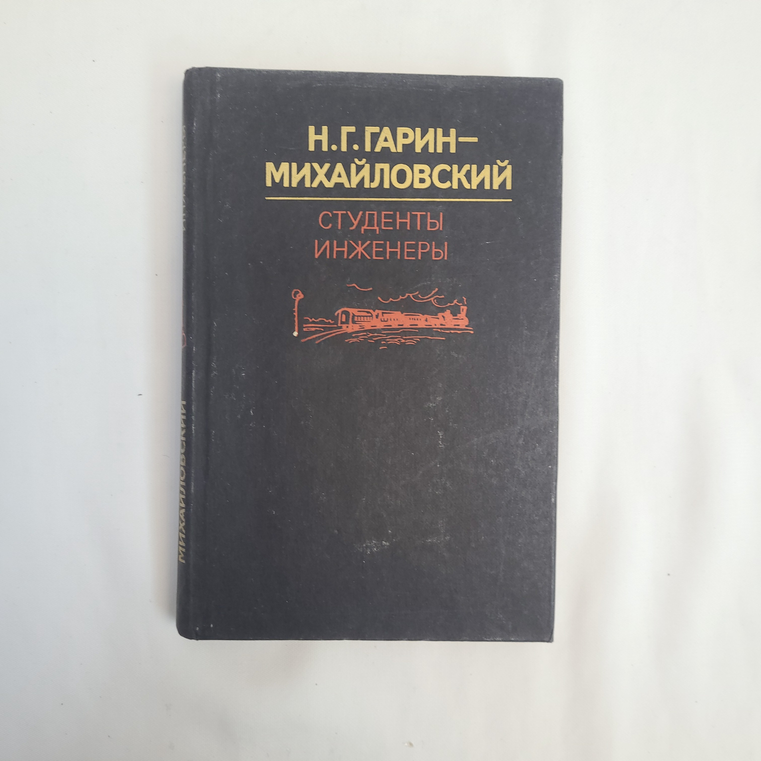 Картинка 1