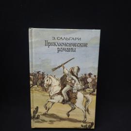 Картинка 1