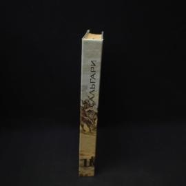 Картинка 2