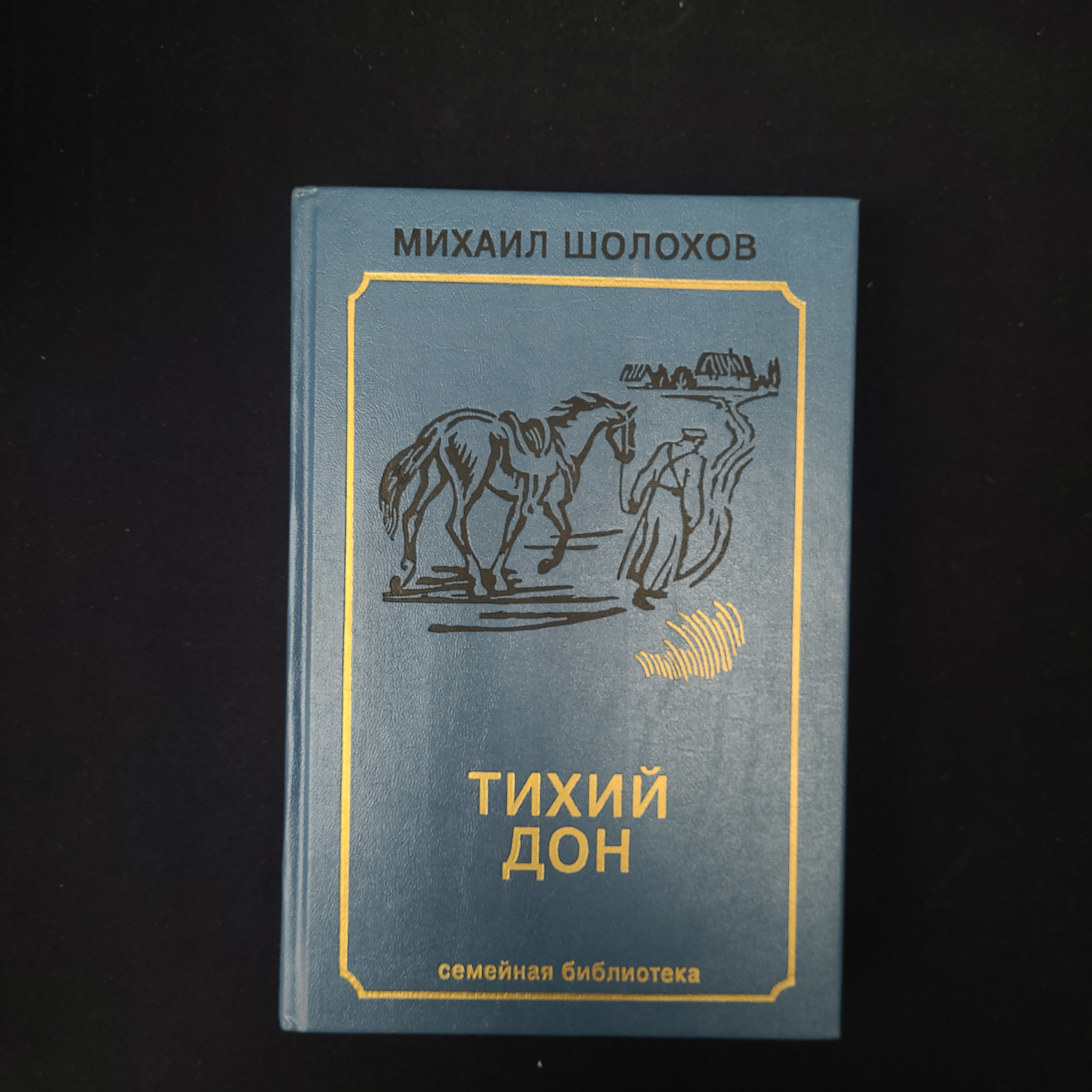 Картинка 1