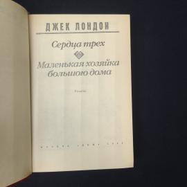 Картинка 4