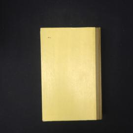 Картинка 3