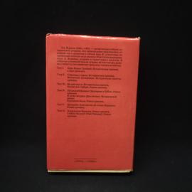 Картинка 3