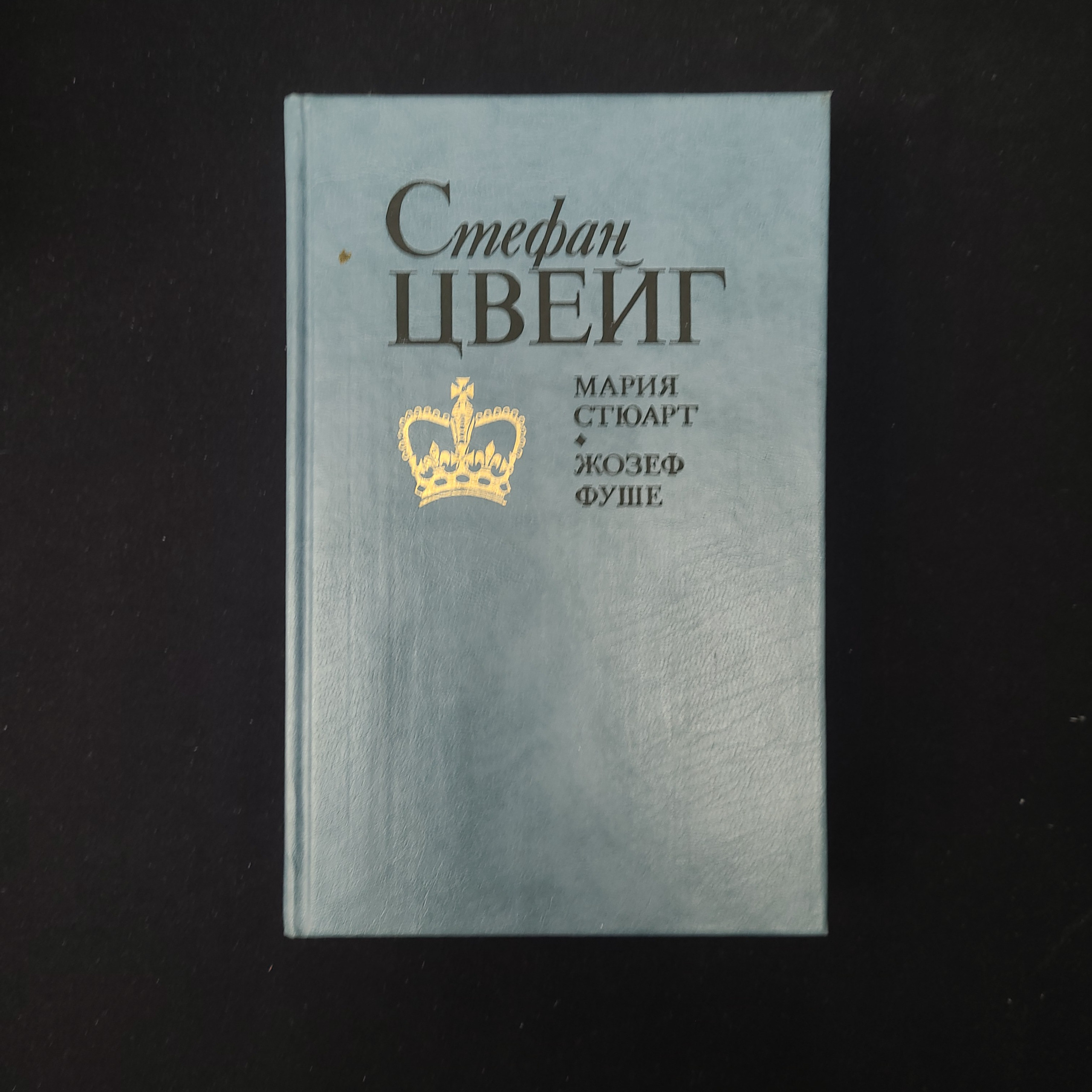 Картинка 1
