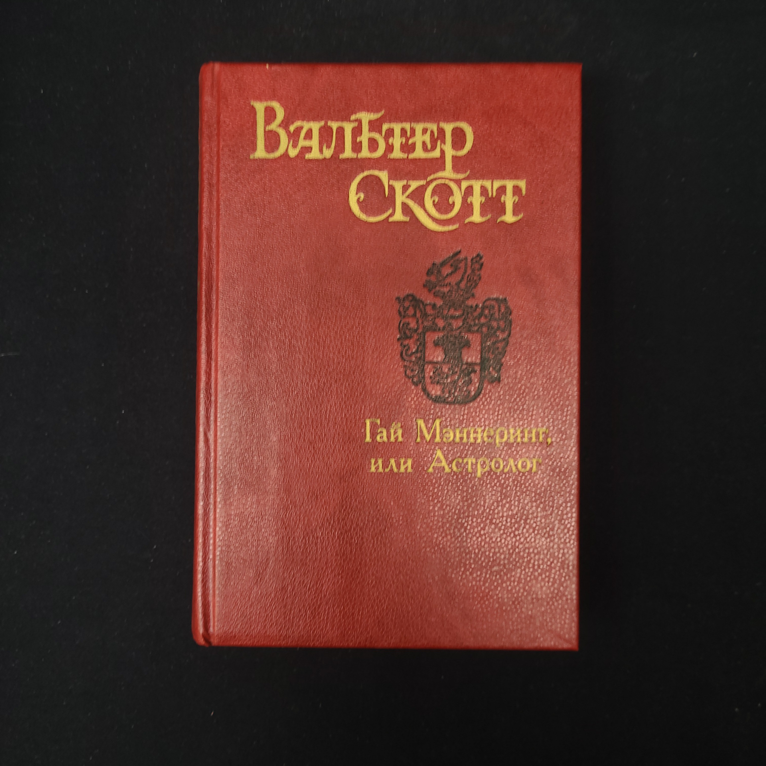 Картинка 1
