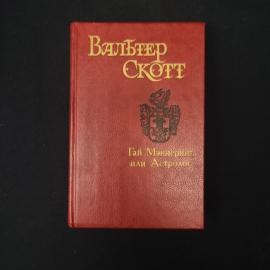 Картинка 1