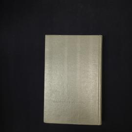 Картинка 3
