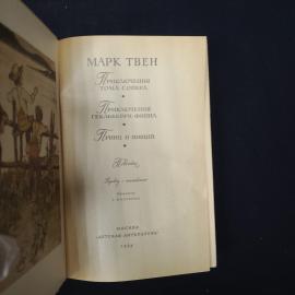 Картинка 4