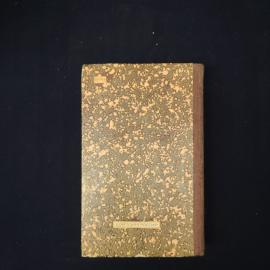 Картинка 3