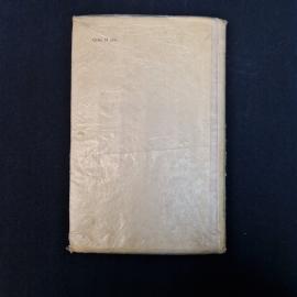 Картинка 3