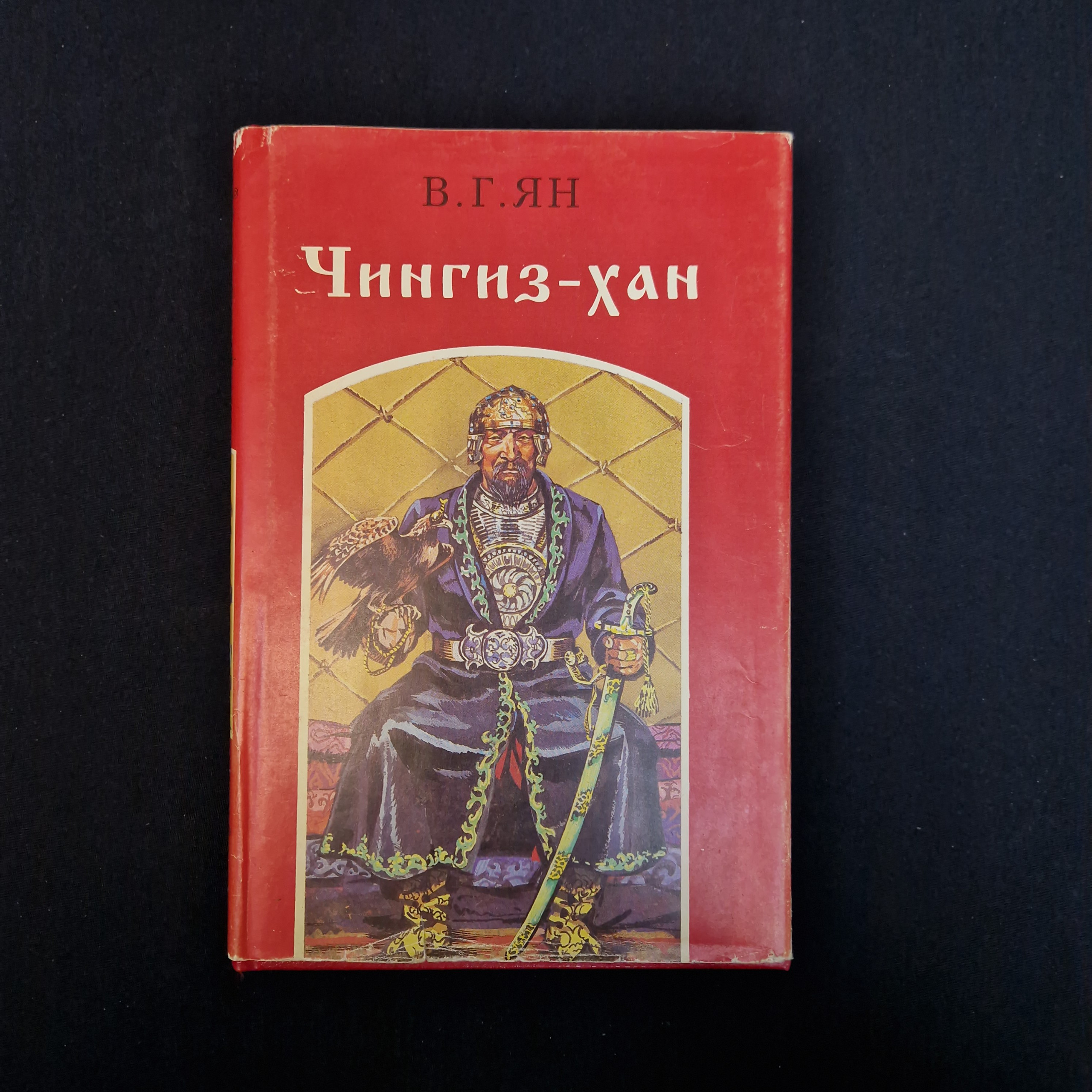 Картинка 1