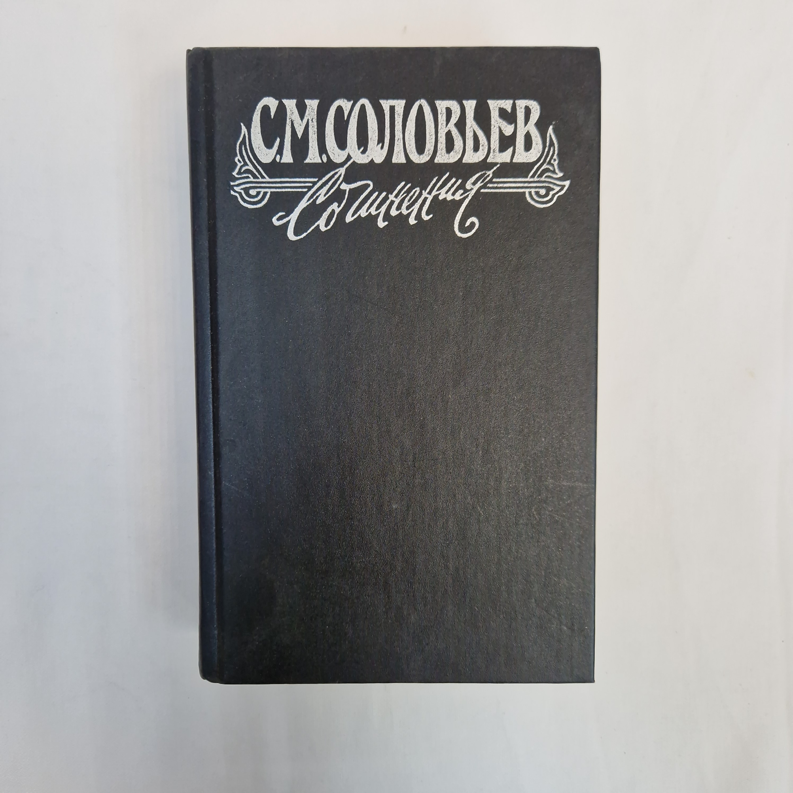 Картинка 1
