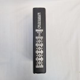 Картинка 2