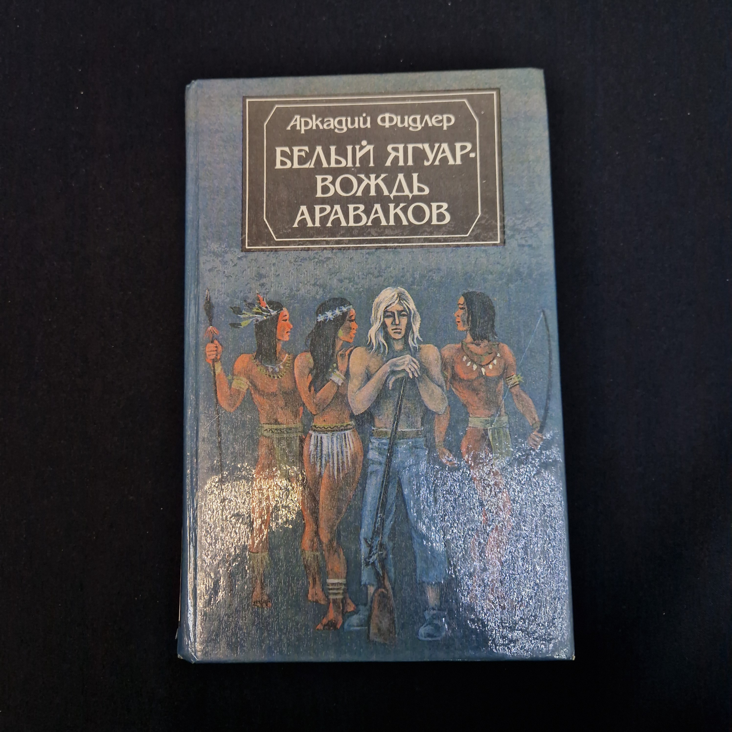 Картинка 1