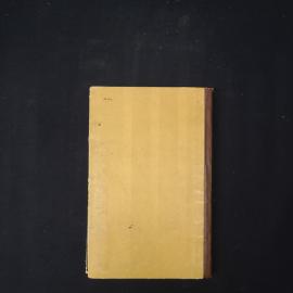 Картинка 3