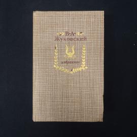 Картинка 1
