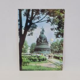 Картинка 1