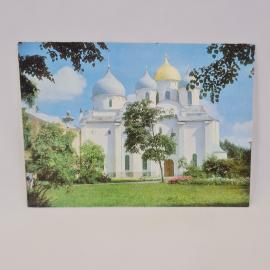 Картинка 1