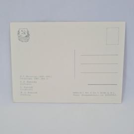 Картинка 2