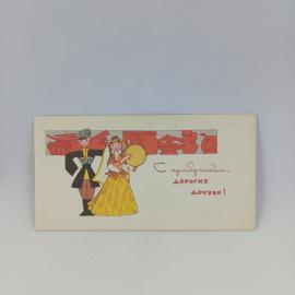 Картинка 1