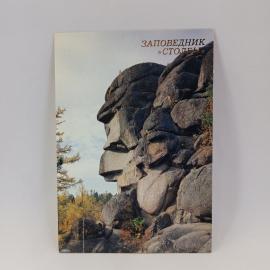 Картинка 1