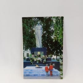 Открытка советская СССР. Елец, памятник погибшим воинам, городская достопримечательность. Винтаж