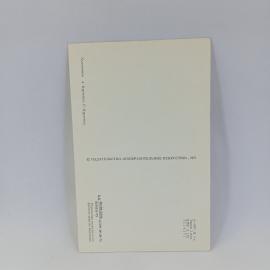 Картинка 2