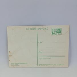 Картинка 2