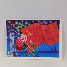 Картинка 1