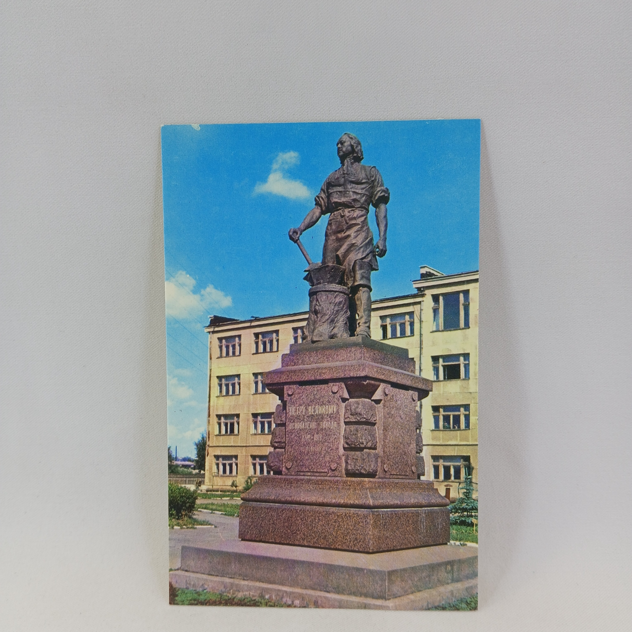 Картинка 1