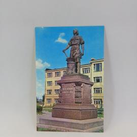 Открытка советская СССР. Тула, памятник Петру Первому, городская архитектура. Винтаж