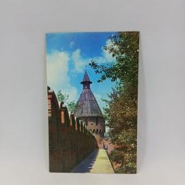 Открытка советская СССР. Тула, Кремль и Спасская башня на фоне летнего городского пейзажа. Винтаж