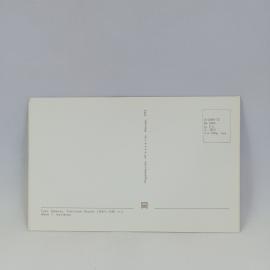 Картинка 2