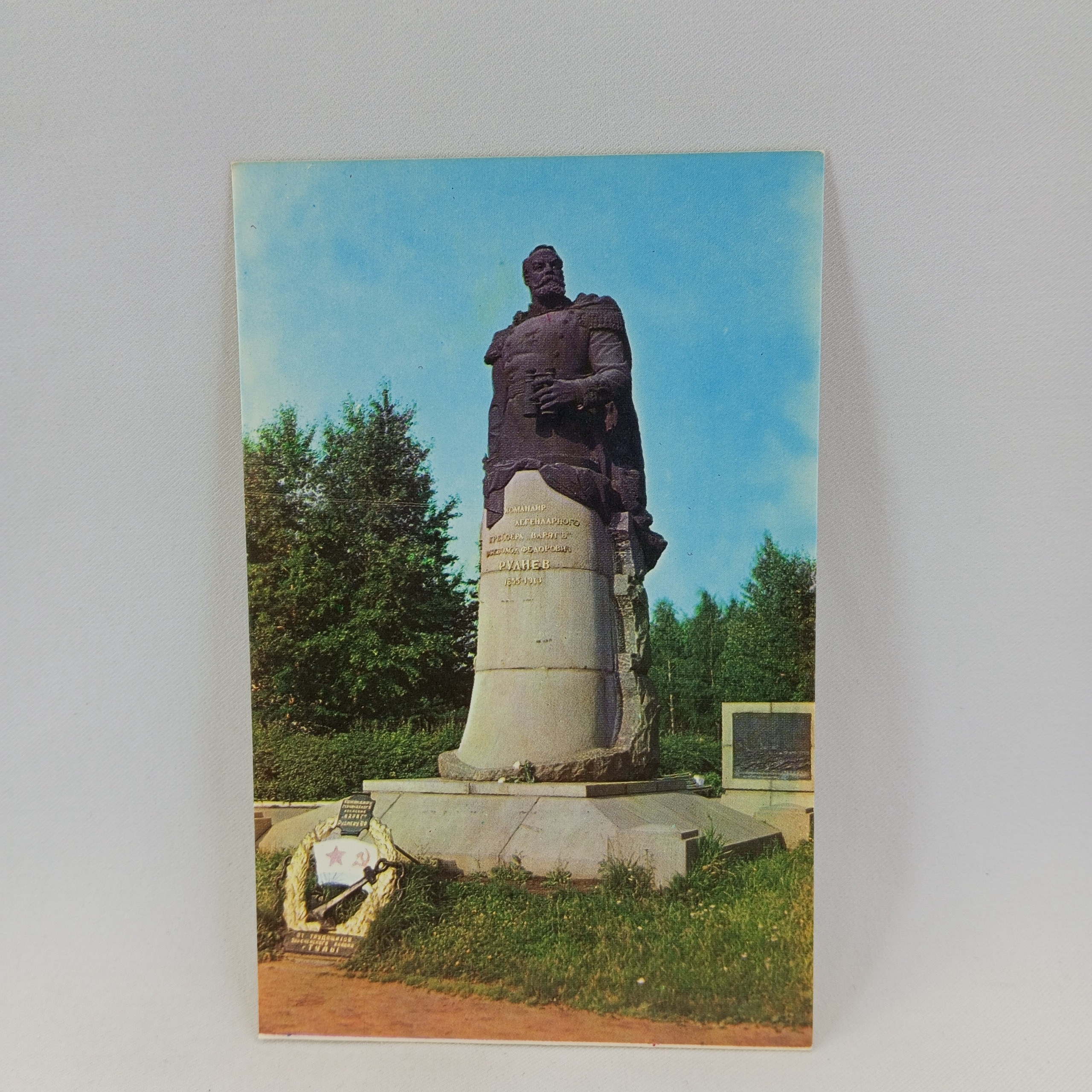 Картинка 1