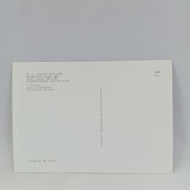 Картинка 2