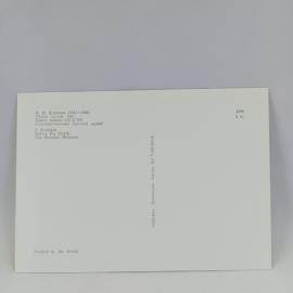 Картинка 2