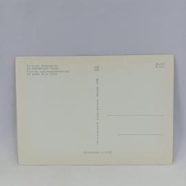 Картинка 2