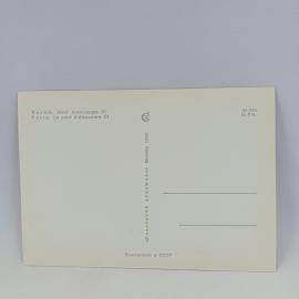Картинка 2