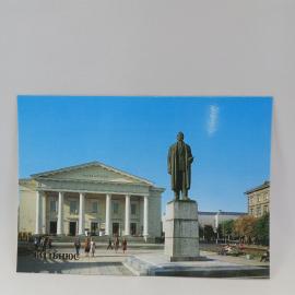 Открытка советская СССР. Вильнюс, музей и памятник Винцасу Мицкявичюсу Капсукасу. Винтаж