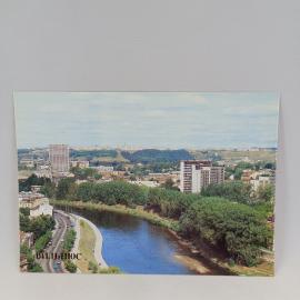 Открытка советская СССР. Вильнюс, панорама города с рекой Нярис. Винтаж Площадь Лукишкес собор и наб