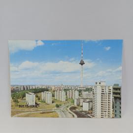Открытка советская СССР Вильнюс. Панорама города и телебашня, новые дома. Винтаж